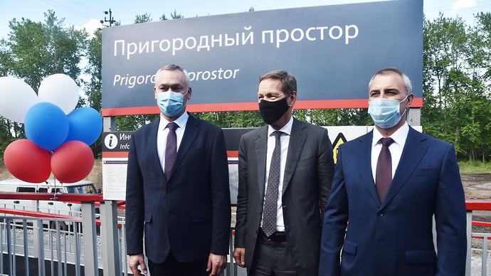 ЗСЖД на пути развития