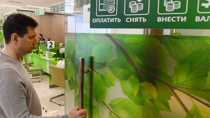 Бизнес напросился на кредиты