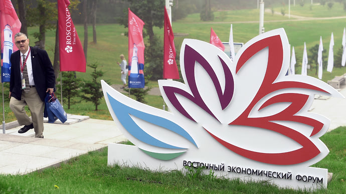 ВЭФ диктует многополярность