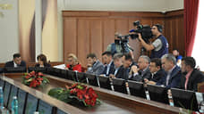 Бюджету понизили планку