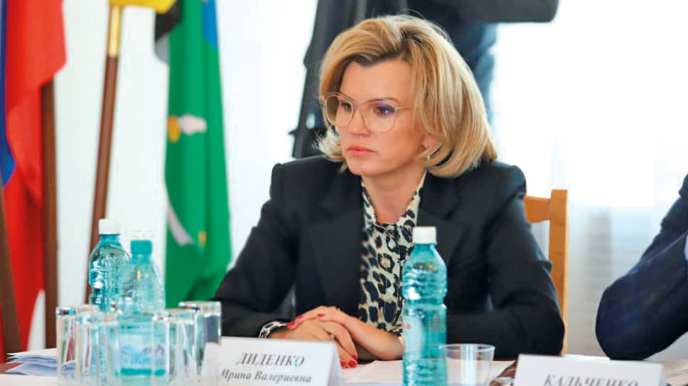 Ирина Диденко