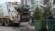 Мусорное дело