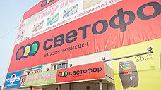 Омску дали зеленый свет