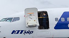 «ЮТэйр» пикирует в цене