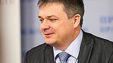 Распродажа на миллиард