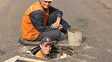 Хороший водопровод для проверки