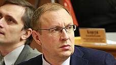 Совместное погружение