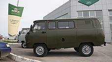 Большая УАЗница