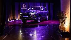 Новый LEXUS LX уже в Перми