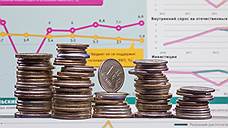 Почувствовали курсовую разницу