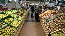 Потребительский сброс