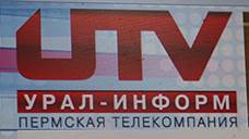 На выход с вещанием