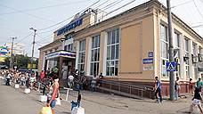 Сдали кассу