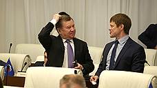 Час СПИК отложен
