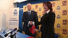 Справедливо будет воздержаться