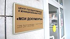 Новопредставившиеся