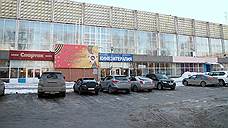 Тянет как «Магнит»