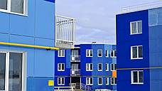 Первый Пермский миллиард