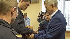 Колония-расселение
