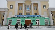 В округ за компанию