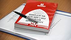 В признаках убийства не нашлось исполнителей