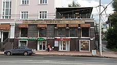 Кофе на дорожку