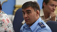 Прокурорский обзор