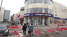 Альфа-Банк покинул «Столицу»