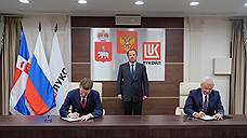 Сошло на нефть