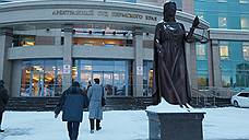 «КОМЕРиК» не укусил