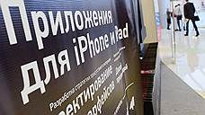 Точка приложения «Талана»