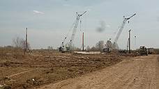 Взлетно-жилая полоса