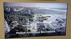 Жилье с узловыми удобствами
