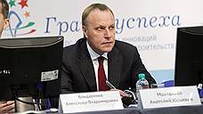 Августейший мораторий