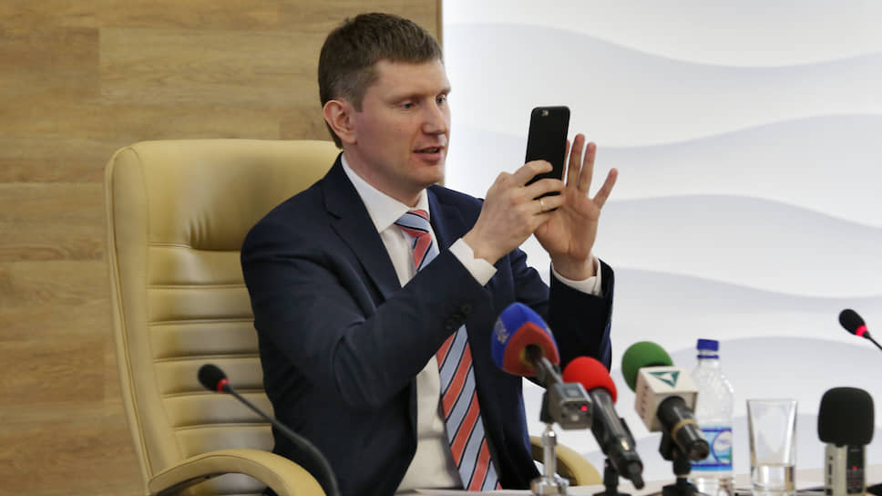 Максим Решетников призвал глав муниципалитетов усилить работу онлайн