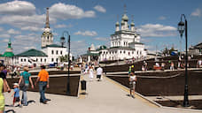 Соборный момент