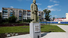 Кунгур берут в окружение