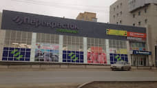 «Синица» в небе
