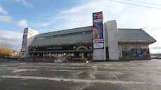 Молот судьбы