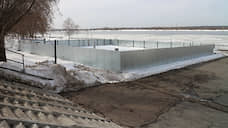 Вокзал надежды