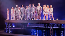 Карантинное закулисье