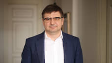 «КРПК нужно вернуть ее изначальный смысл»
