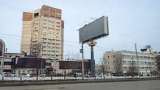 Нещитово
