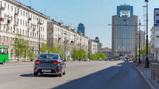 Приехали