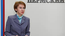 Район рискованного управления
