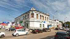 «Горна» обогатительная комбинация