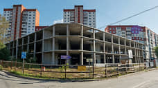 Взяли в торг