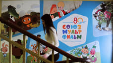 Мульт управления