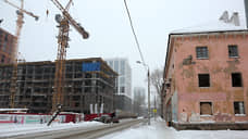 Минстрой плотно берется за ограничения