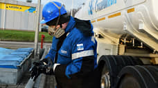 «Газпромнефть» дозаправилась от бывшего партнера